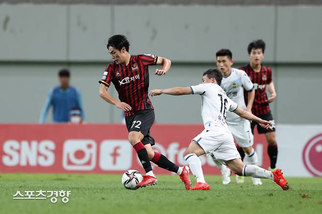 FC서울 강성진. 프로축구연맹 제공