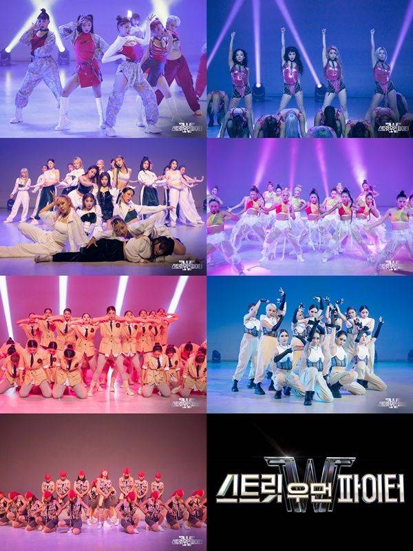 스트릿 우먼 파이터 / 사진=Mnet 제공