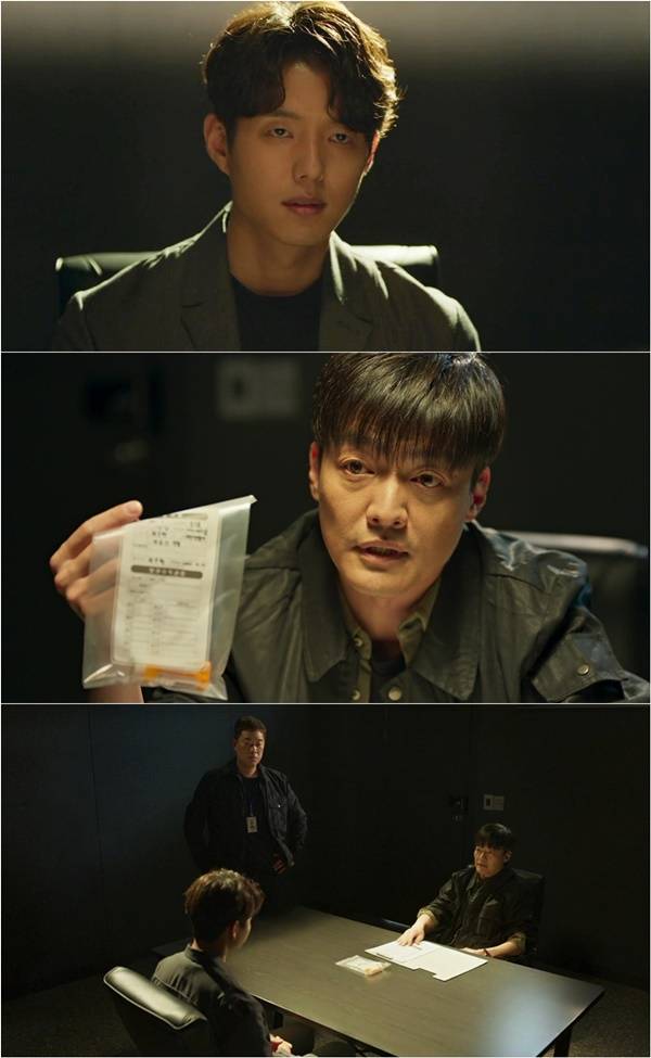 하준 / 사진=tvN 하이클래스