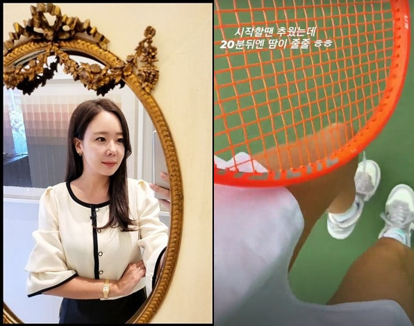 ▲ 소유진. 출처| 소유진 인스타그램