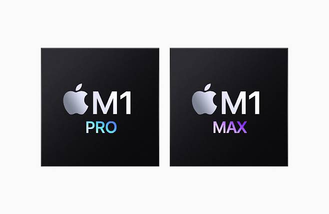 애플이 공개한 독자개발 칩 ‘M1 프로’와 ‘M1 맥스’. (사진=애플)
