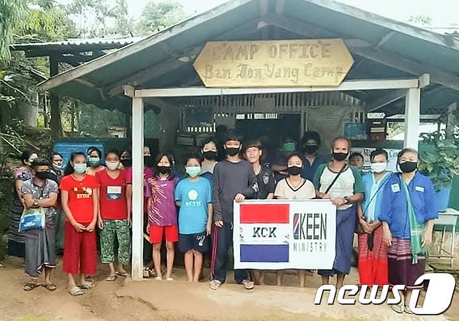 미얀마 피난 캠프. 지스트는 희망정수기를 미얀마 피난 캠프에 지원할 예정이다.(지스트 제공)2021.10.19/뉴스1 © News1