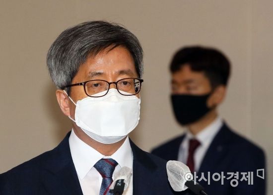 김명수 대법원장 /국회사진기자단