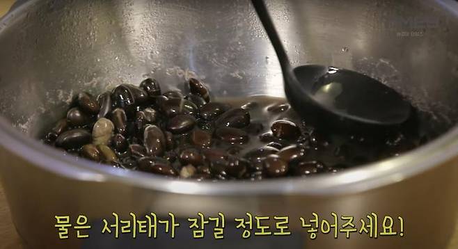 유튜브 ‘송경아 타임즈 Song Kyung-A TIMES’