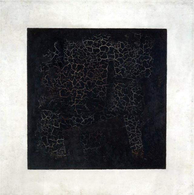 말레비치의 '검은 사각형(1915년작)'. 트레치아코프미술관 제공 Ⓒ Tretyakov Gallery, Moscow