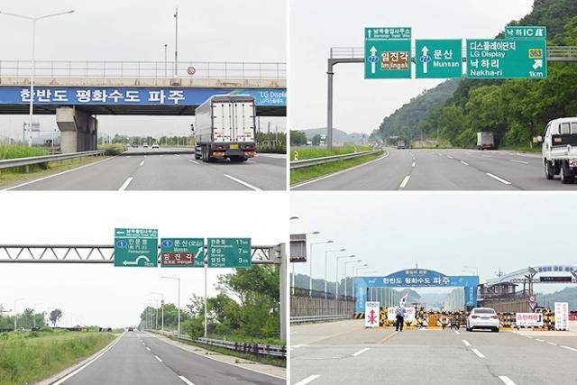 쌍용 렉스턴 스포츠 칸 자유로 연비