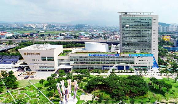 광주시청 전경 [사진=광주시]