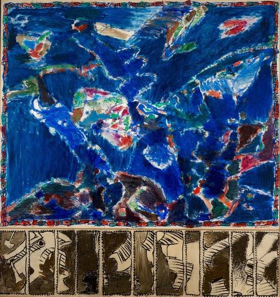 Le partage des eaux. ALENCHINSKY Pierre. 사진 대구미술관