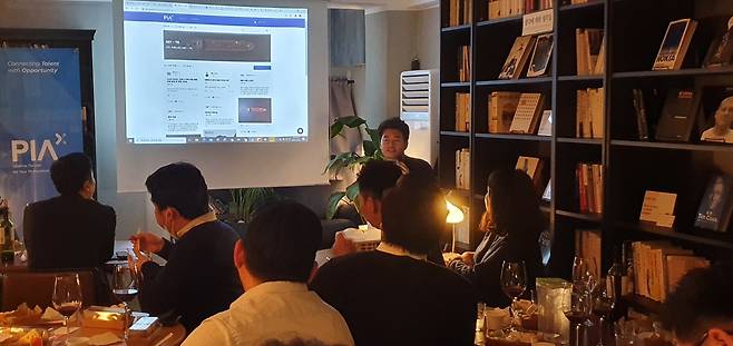<사진설명 = PIA 스페이스 맞춤교육 설명회 모습>