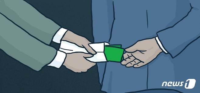 허위사실로 보험금을 타낸 보험설계사 26명이 적발됐다./그래픽=뉴스1