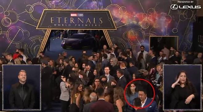 '이터널스' 시사회 생중계 캡처