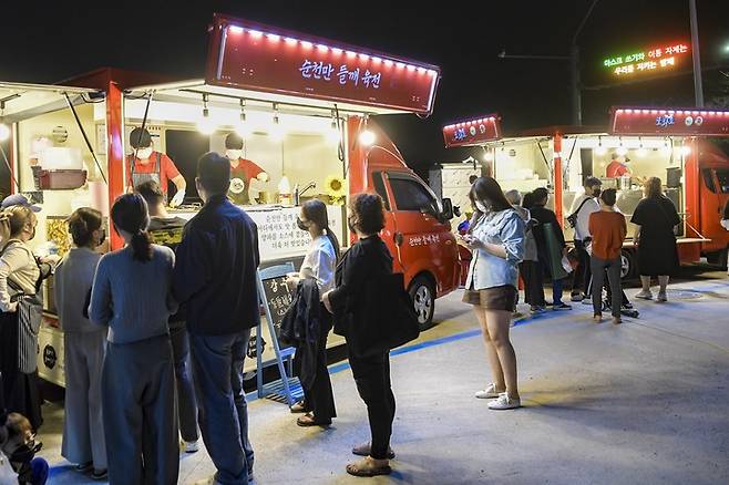 순천만 달밤 야시장. *재판매 및 DB 금지