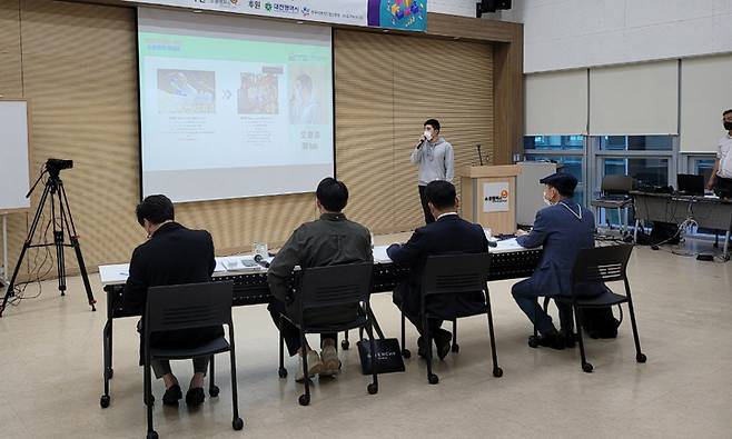 한남대 소셜벤처 IR대회 *재판매 및 DB 금지