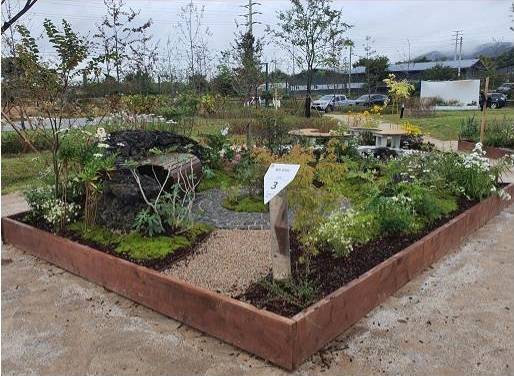 ▲실외정원 부문 대상 수상작 최재훈 작가의 '꽃이 꼬시다'. ⓒ경기도