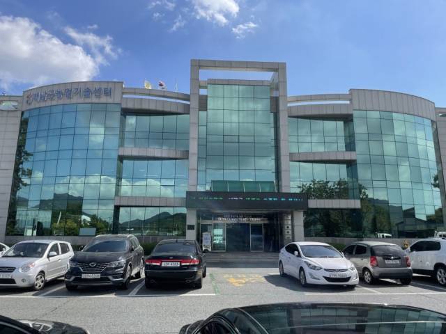 ▲해남군농업기술센터 청사 전경ⓒ해남군청