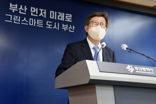 ▲ 박형준 부산시장. ⓒ부산시