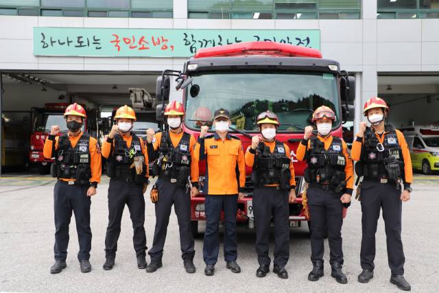 ▲ⓒ울진소방서