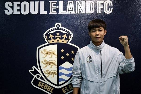 서울 이랜드 U-18팀의 미드필더 손혁찬. 사진제공 | 서울 이랜드