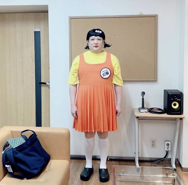 신동. 인스타그램 사진 캡처