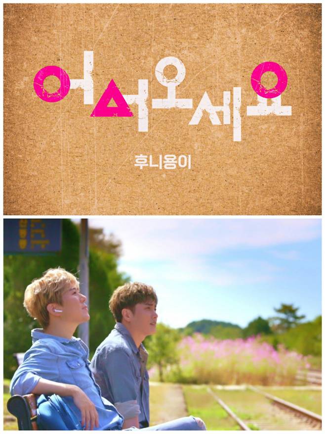 빛이나는엔터테인먼트 제공