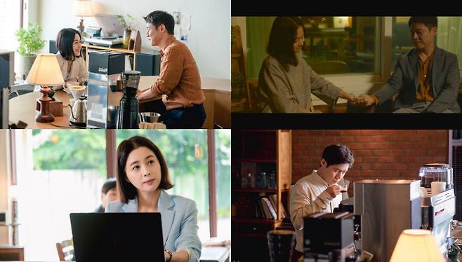 카카오TV 오리지널 <커피 한잔 할까요?>