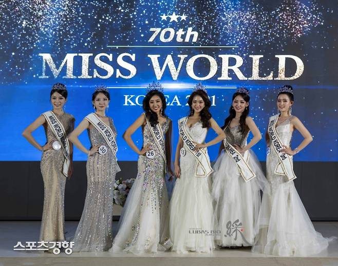 미스 월드 코리아, 미스 유니버스 코리아 선발대회 수상자들