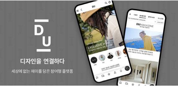 (사진=신세계인터내셔날)