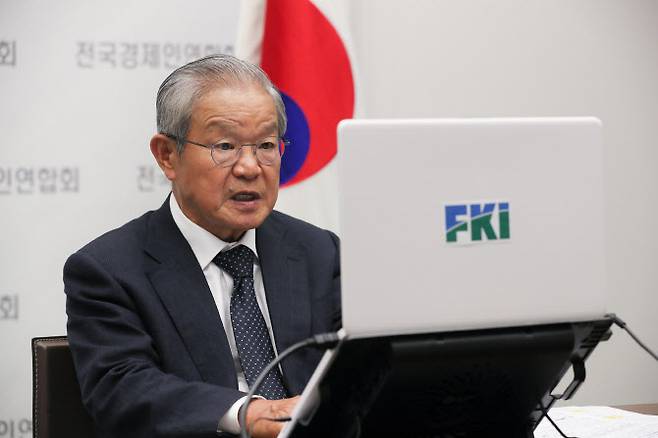 지난 12일 인도네시아 자카르타에 본부를 두고 있는 ERIA 2021년 온라인 이사회에 한국 대표로 참가해 화상으로 발언 중인 권태신 전경련 부회장.