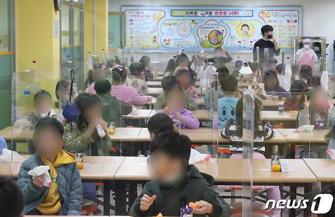 자료사진/뉴스1 © News1