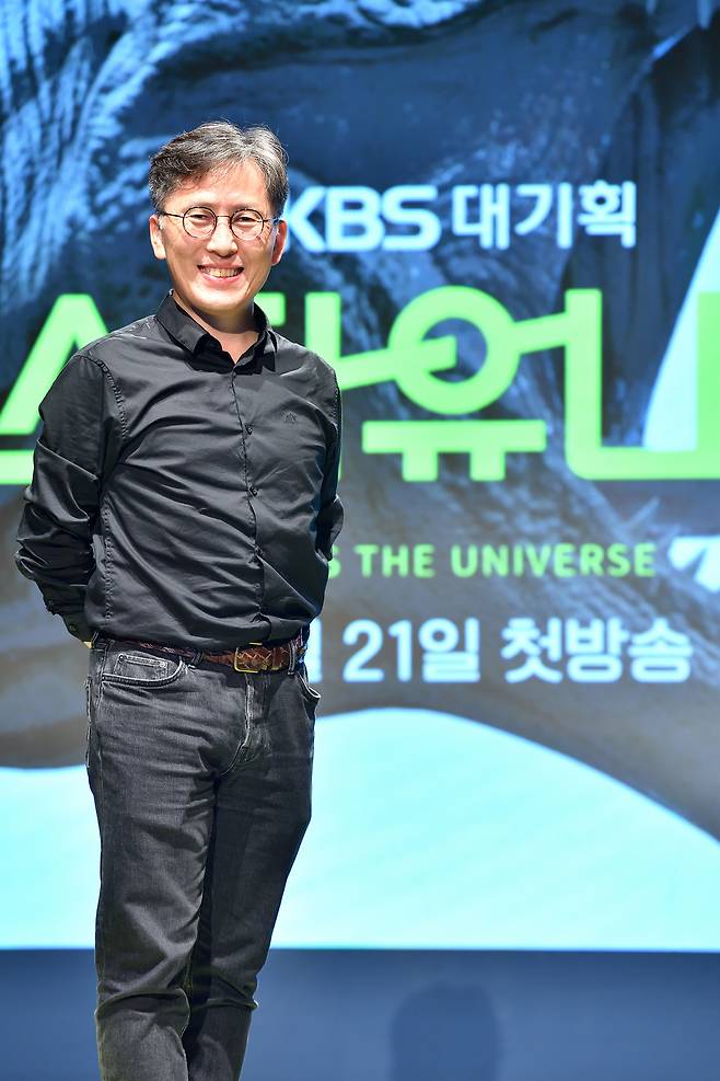 송웅달 PD / 사진제공=KBS © 뉴스1