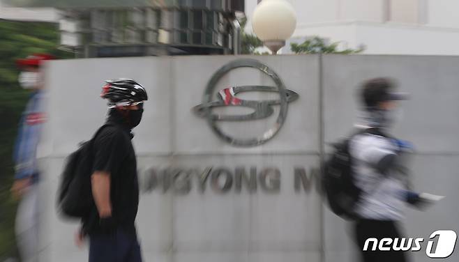 경기도 평택시 쌍용자동차 평택공장 /뉴스1 © News1 김영운 기자