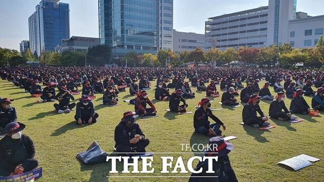 민주노총 대전본부가 20일 대전시 서구 보라매공원에서 총파업대회를 진행하고 있다. / 대전 = 김성서 기자
