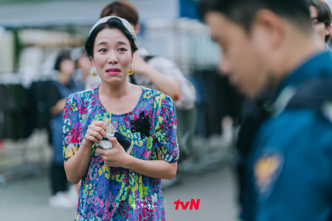 그가 알면 공진 전체가 안다. 조남숙 역의 배우 차청화 ⓒ