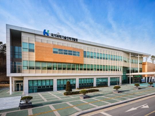 충북 오창에 위치한 국가과학기술인력개발원 전경