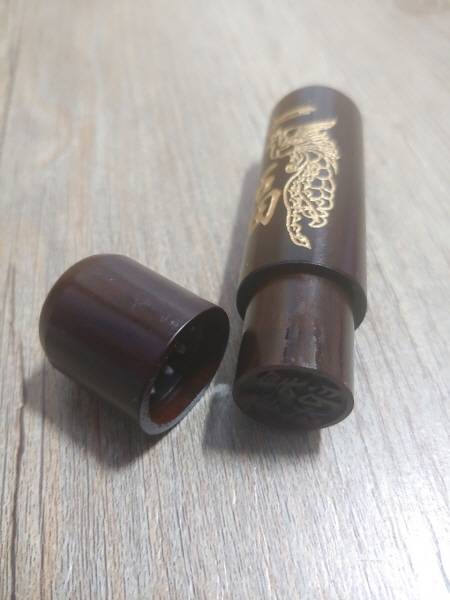 인감도장은 살면서 한 번쯤은 필요하게 된다.