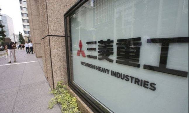 일본 미쓰비시중공업 본사. 연합뉴스