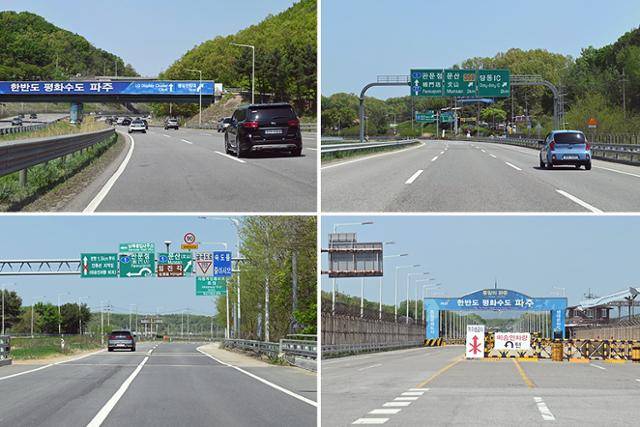 BMW X7 xDrive40i MSP 자유로 연비