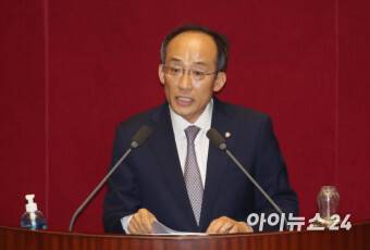 추경호 의원 [사진=추경호 의원실]