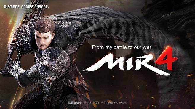 [사진 제공 = 위메이드]