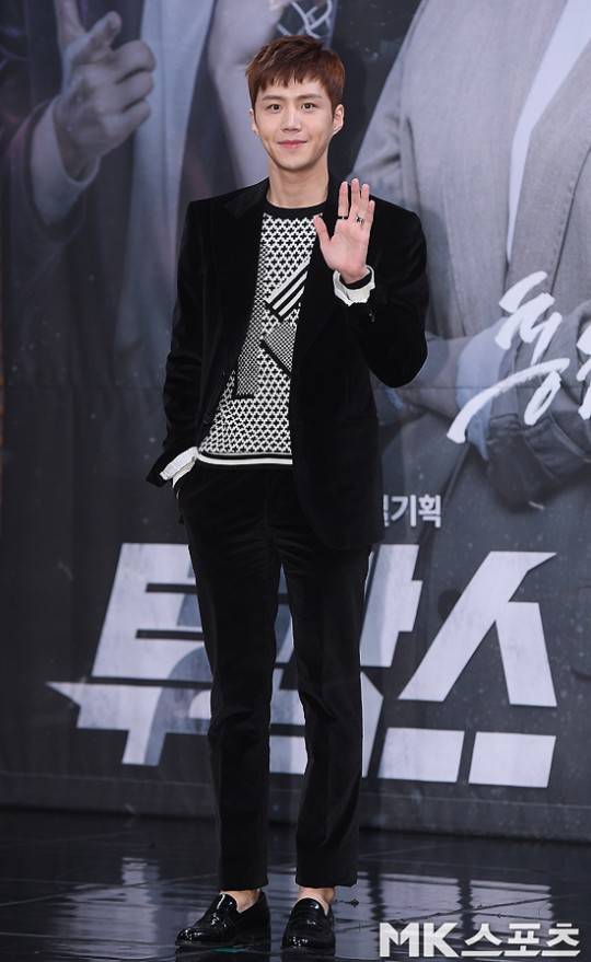 김선호 사생활 논란 사과 사진=DB