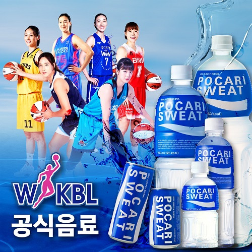 사진=WKBL 제공