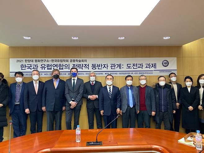 2021년 한국유럽학회 춘계학술대회 모습 *재판매 및 DB 금지