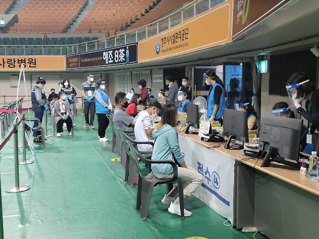 외국인 특별접종센터.  청주시 제공