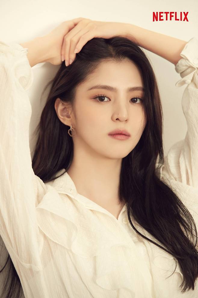 한소희 [넷플릭스 제공. 재판매 및 DB 금지]