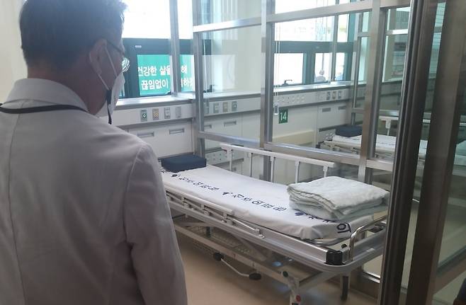 주취자 응급의료센터 [충북도 제공. 재판매 및 DB 금지]