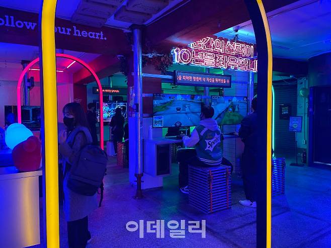 금성오락실의 올레드 게이밍 존.(사진=신중섭 기자)