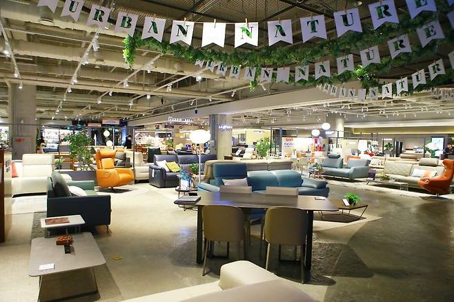 (사진제공=아이파크몰)© 뉴스1