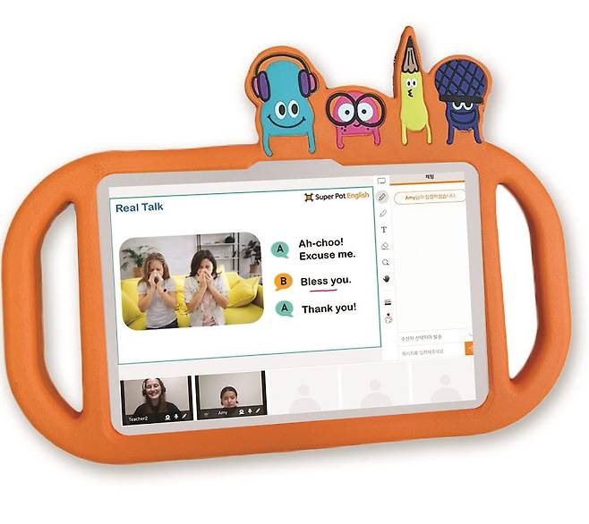 웅진씽크빅 슈퍼팟투게더 원어민 화상수업 화면