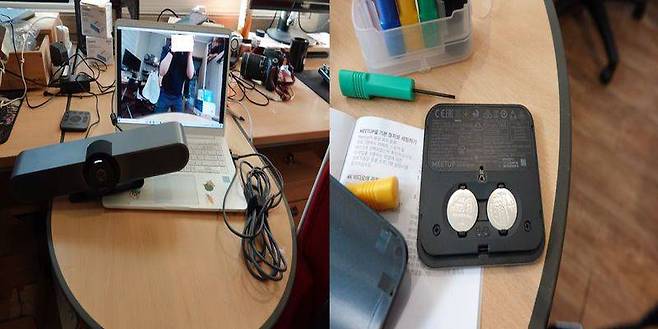 밋업을 노트북과 연결한 사진과 블루투스 리모컨 뒷면 덮개를 분리한 사진, 출처=IT동아