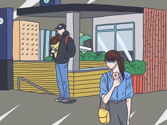 스토킹 관련 일러스트. 장유진 인턴